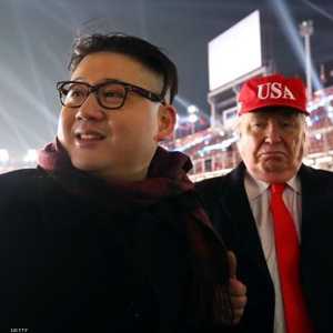 شبيها ترامب وكيم جونغ