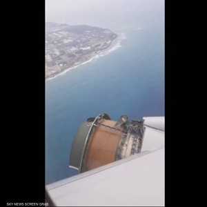 لحظة رعب حقيقية على متن طائرة ركاب