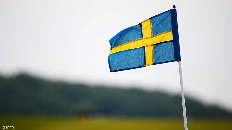 السويد علم من الالوان