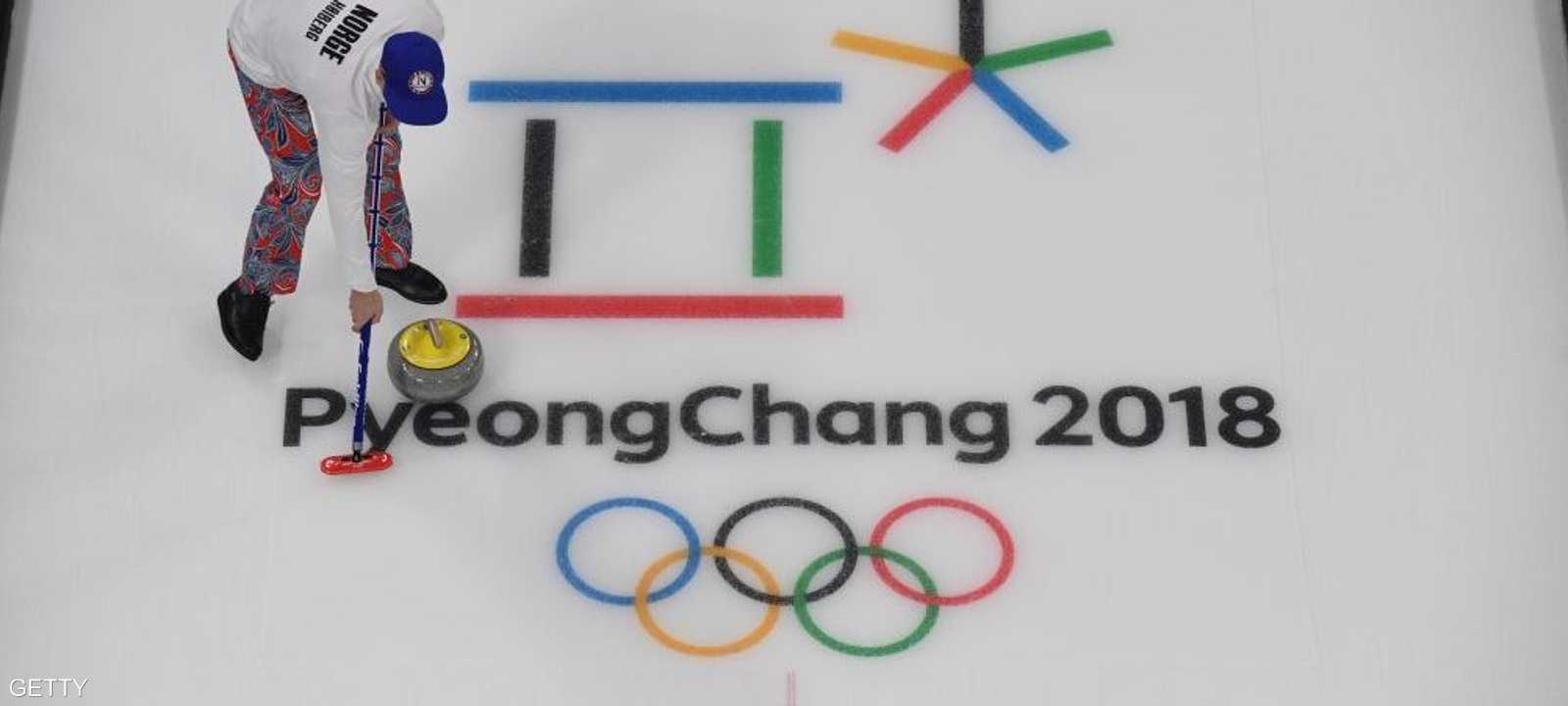 الأولمبياد الشتوية جارية الآن