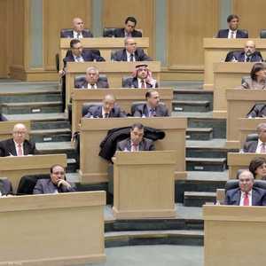 إحدى جلسات البرلمان الأردني (أرشيف)