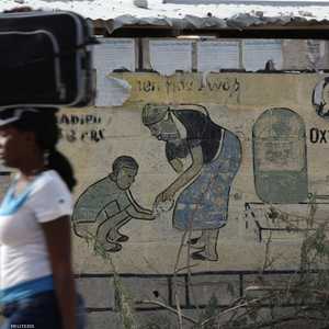 منظمة "أوكسفام" وتداعيات خطيرة لفضائح موظفيها