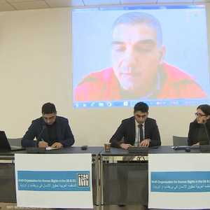 ندوة عن تجاوزات قطر