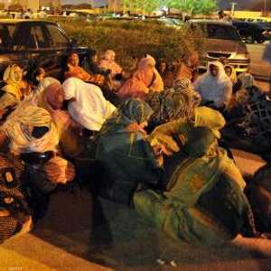 نساء موريتانيات