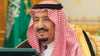 The Saudi king undergoes medical examinations due to a lung infection