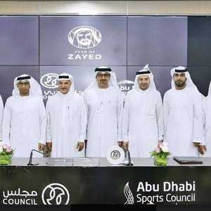 اعضاء مجلسي أبوظبي ودبي الرياضين