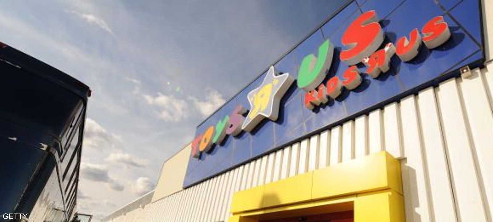 أحد متاجر تويز آر أص