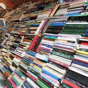 جانب من معرض القاهرة الدولي للكتاب.