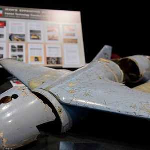 طائرة من دون طيار للحوثيين إيرانية الصنع أسقطها التحالف