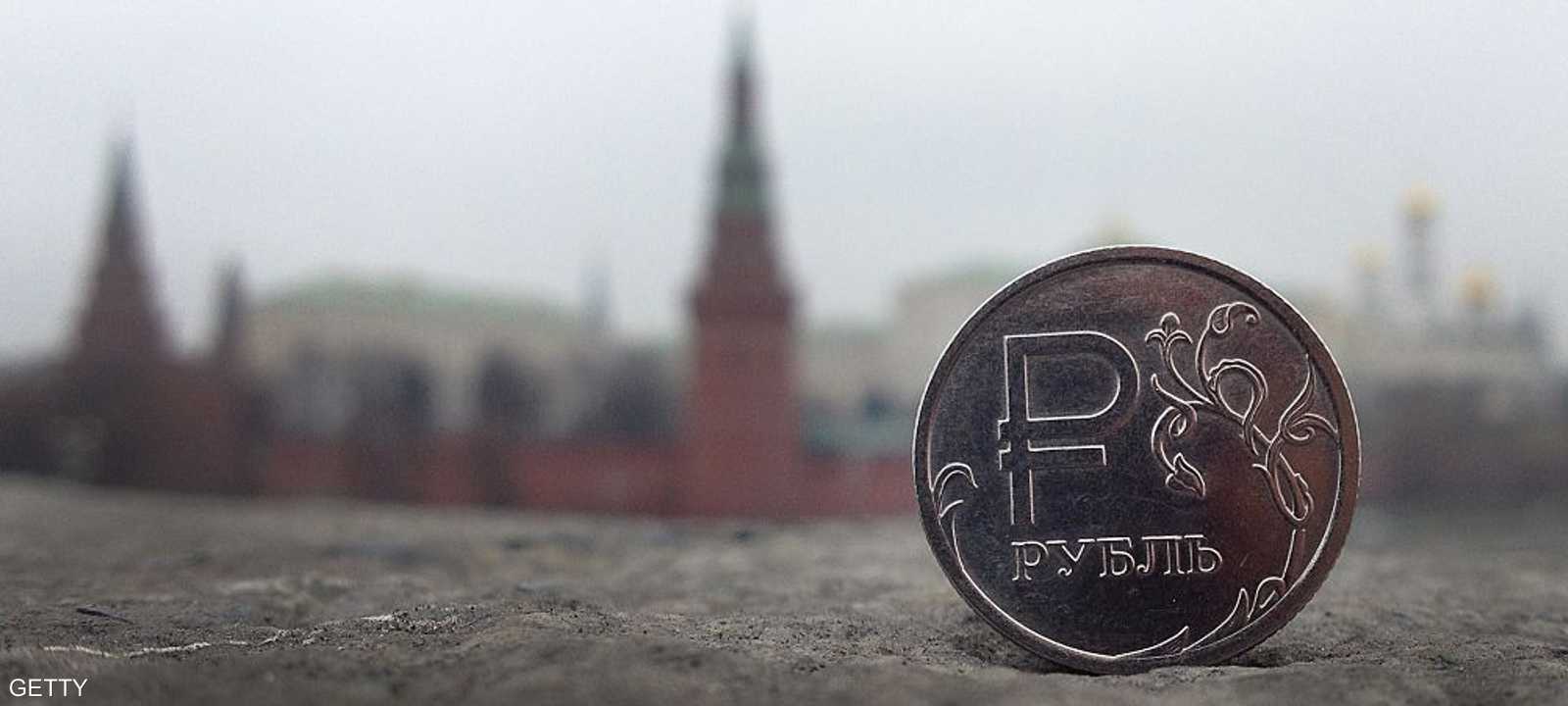 الروبل الروسي - أرشيفية