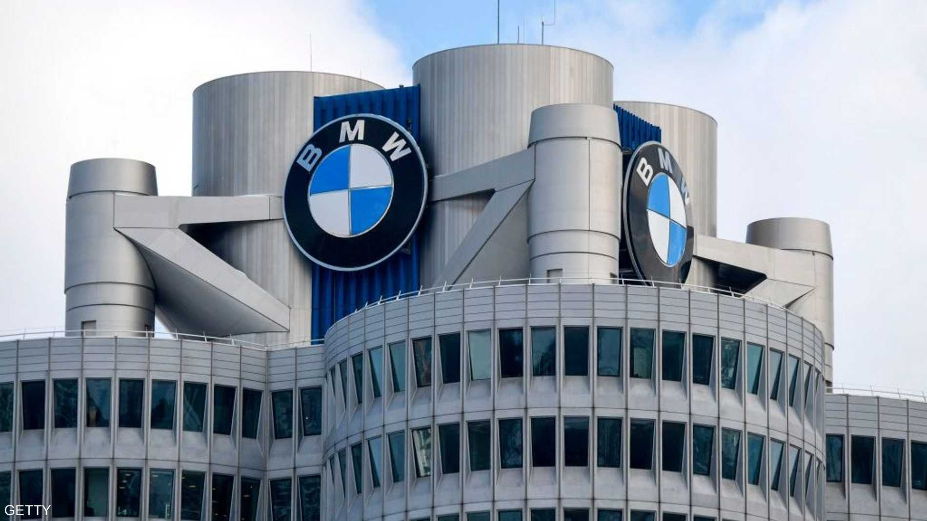 ضعف الطلب في الصين يدفع أرباح "BMW" للتراجع