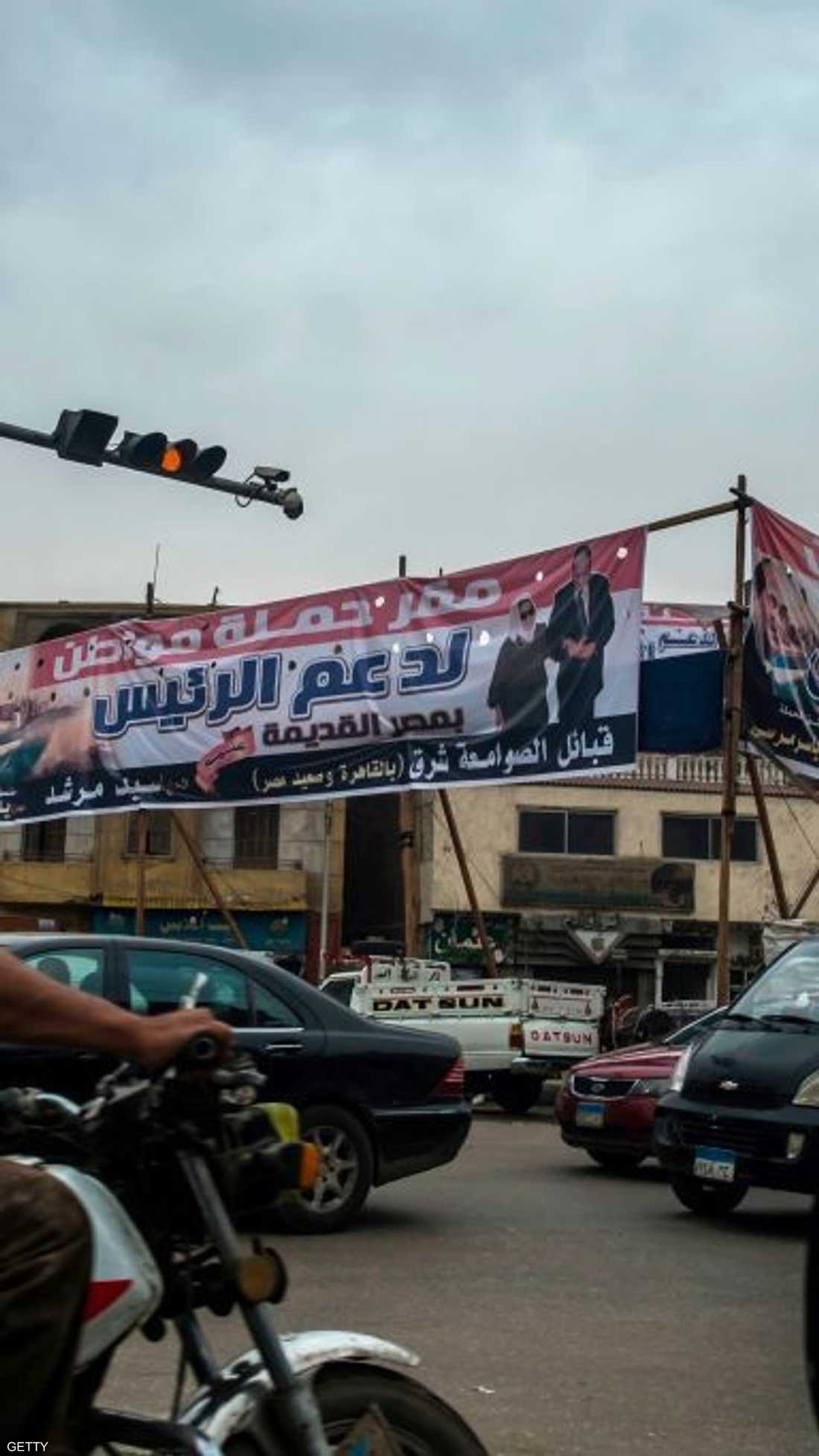 لا ميادين من دون لافتات دعائية