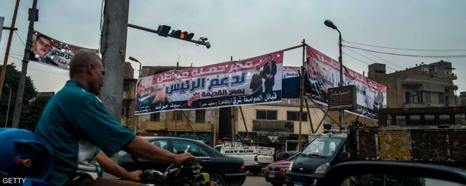 لا ميادين من دون لافتات دعائية