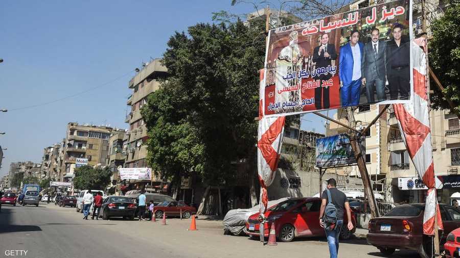 ولا مانع من بعض الدعاية أحيانا