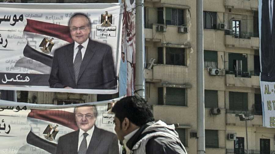 ولرئيس حزب الغد لافتاته