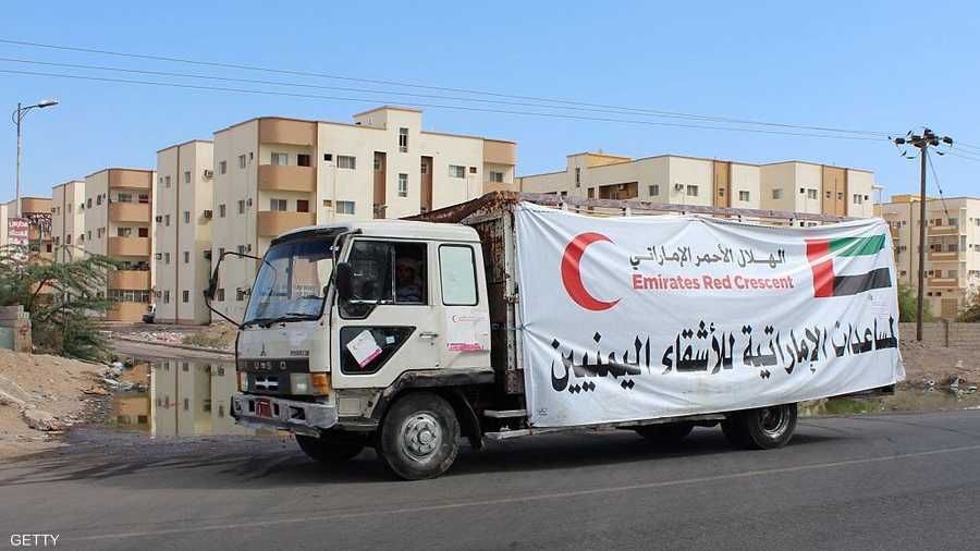 دولة الإمارات تقوم بمراجعة مستمرة للوضع الإنساني في اليمن