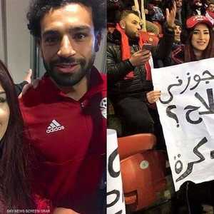 الصورة أثارت أعجاب الكثيرين (يوتيوب)