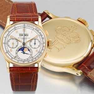 ساعة "الملك فاروق" التي بيعت في المزاد