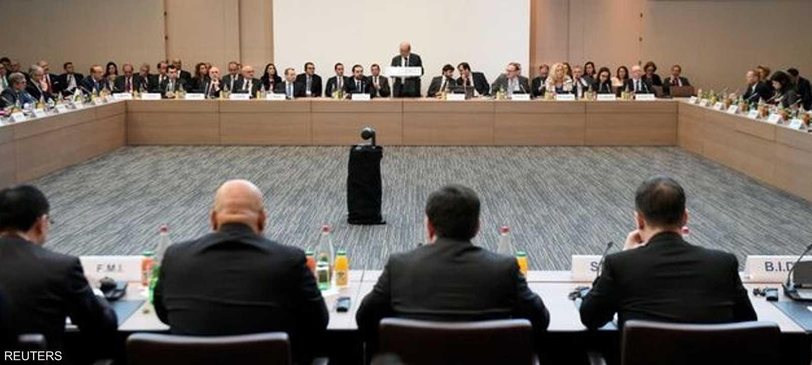 مؤتمر باريس