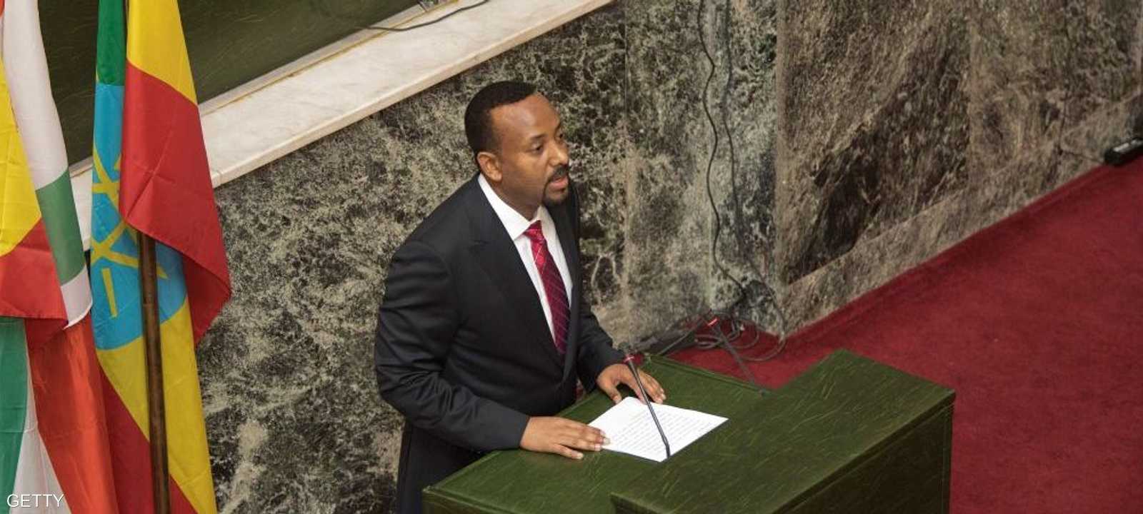رئيس وزراء إثيوبيا أبي أحمد