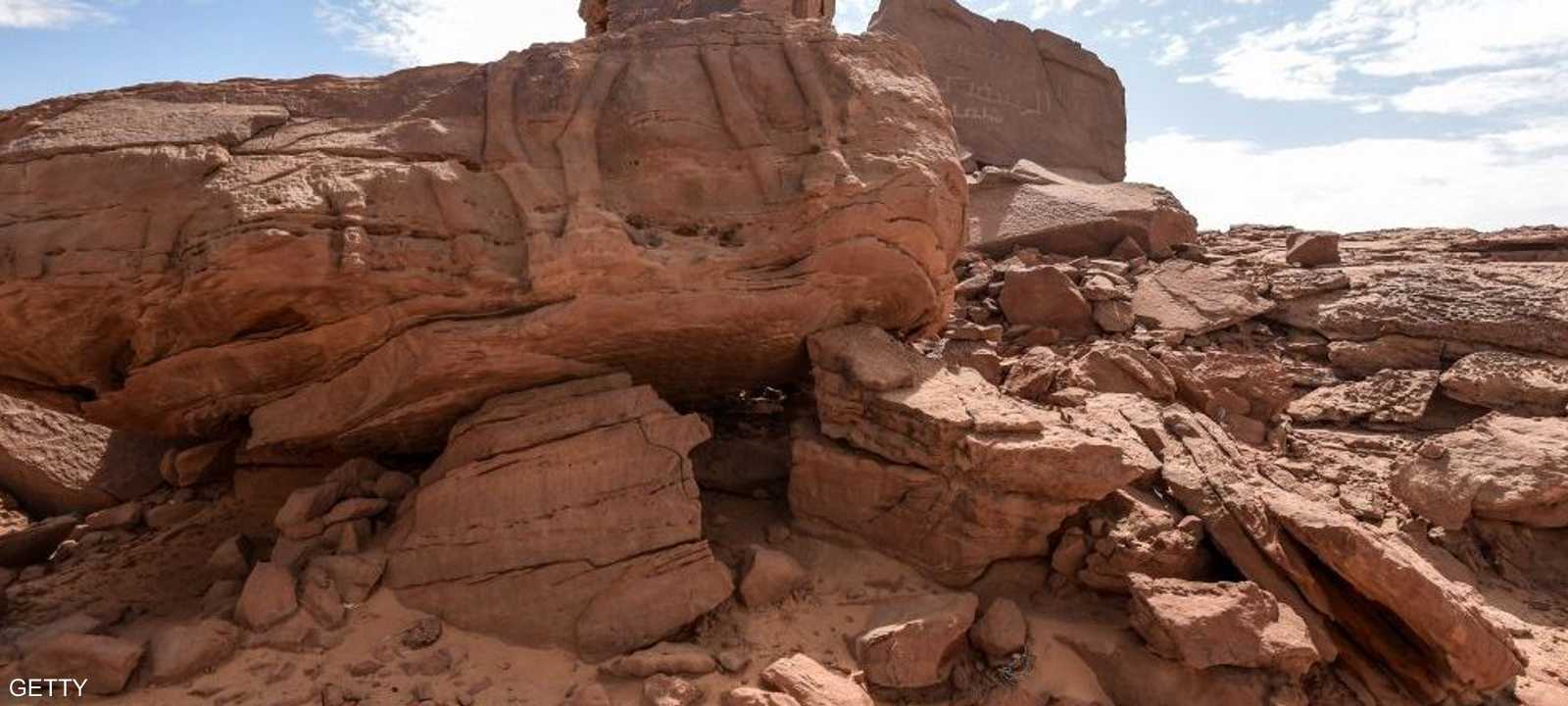 العظمة مكتشفة في عام 2016