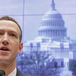 أصبحت حصة زوكربيرغ في "فيسبوك" تساوي 66 مليار دولار