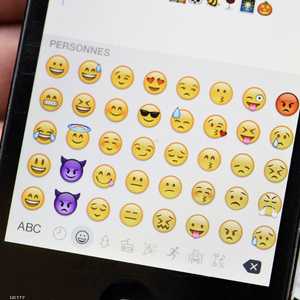 للرموز التعبيرية تأثير سلبي على اللغة الإنجليزية