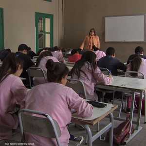 مدارس تونس