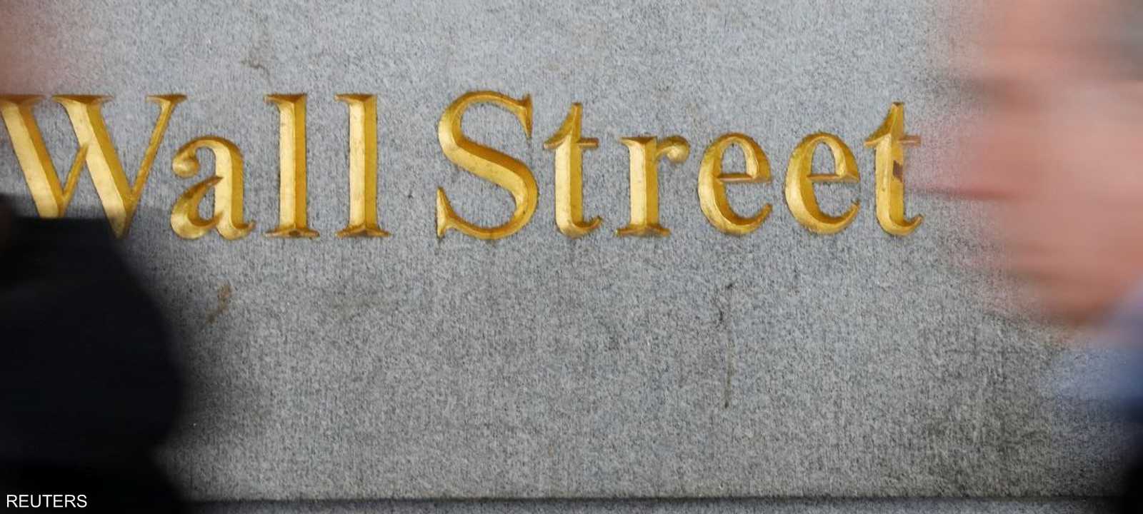 أسهم التكنولوجيا هبطت بالبورصة الأميركية