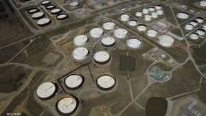 مخزونات النفط في كاشينغ بولاية أوكلاهوما الأميركية