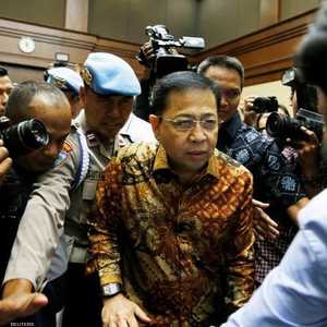 رئيس البرلمان الإندونيسي السابق، سيتيا نوفانتو