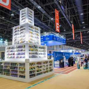 جانب من معرض أبوظبي الدولي للكتاب.