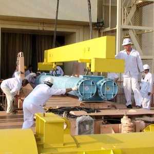 منشأة نووية في إيران - أرشيفية