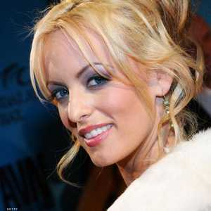 الممثلة الإباحية ستورمي دانيالز