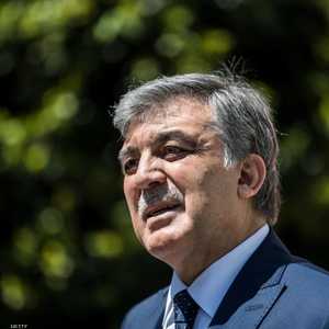 تولى غول منصب الرئاسة في تركيا بين عامي 2007 و2014