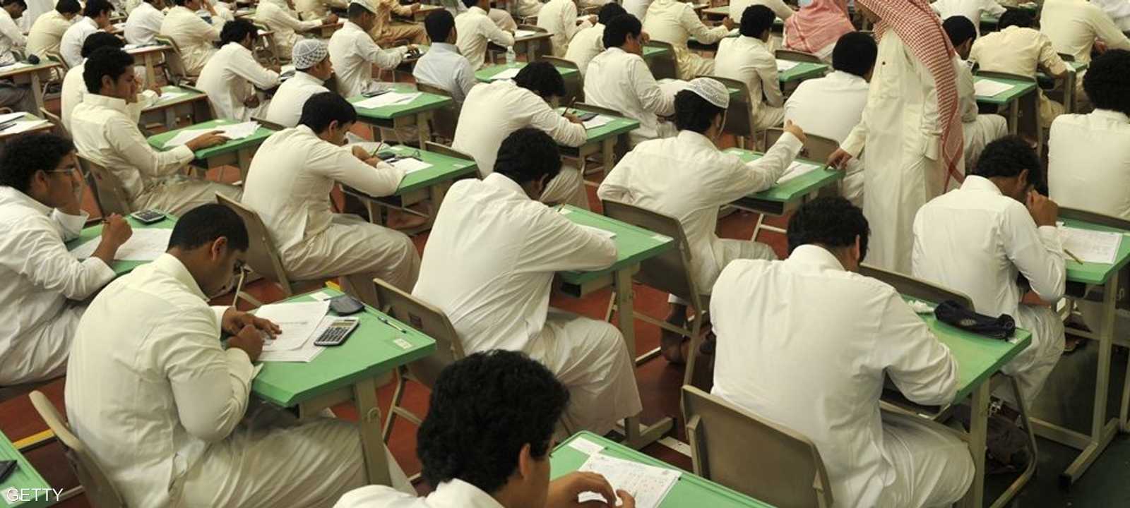 السعودية تشهد مرحلة إصلاحات شاملة