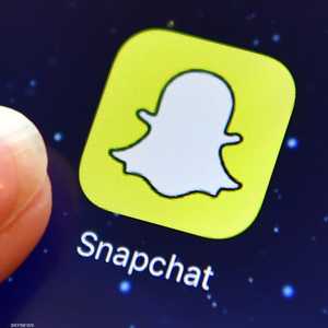 غير مجمع اللغة العربية بمكة المكرمة مصطلح "السناب شات"