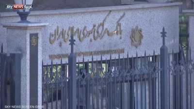 تزايد الضغوط على الاقتصاد الإيراني