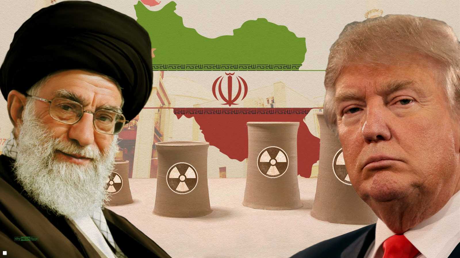 سيناريوهات ترامب بشأن الاتفاق النووي الإيراني