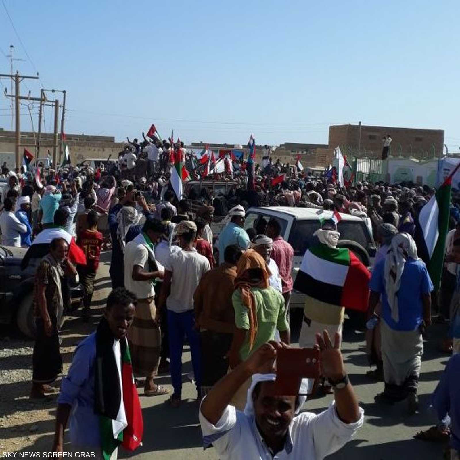 شارك حشد كبيرة في تظاهرة سقطرى