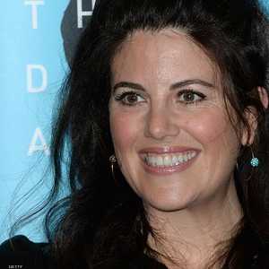 مونيكا لوينسكي.