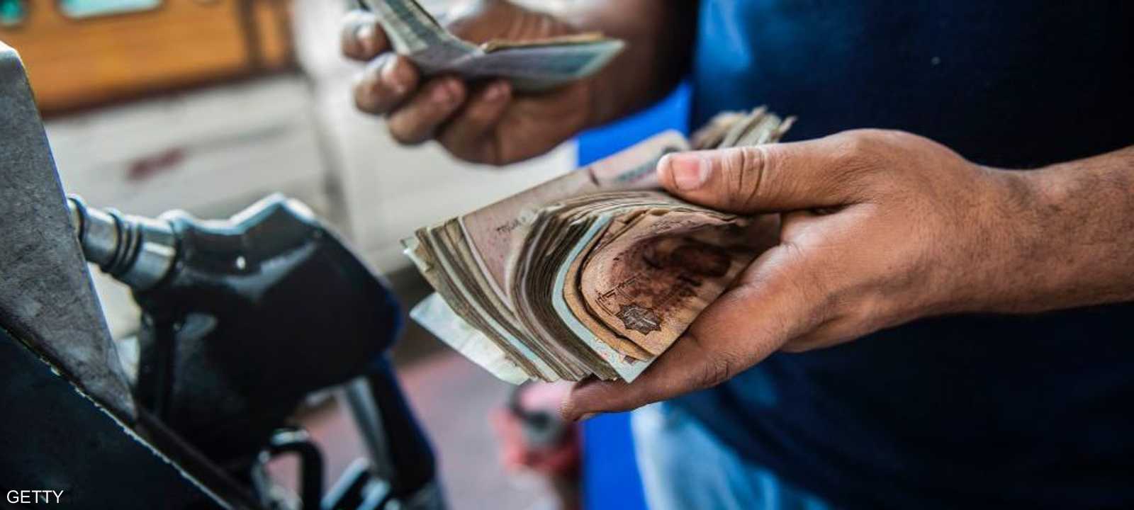 انخفاض البطالة في مصر