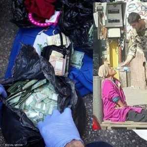 المليونيرة المتشردة