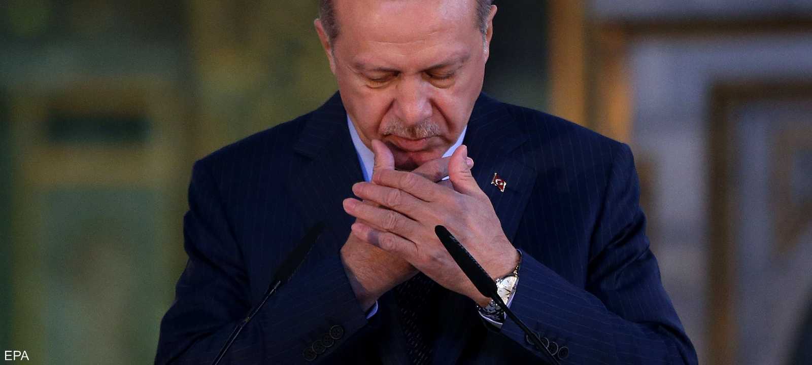 أردوغان