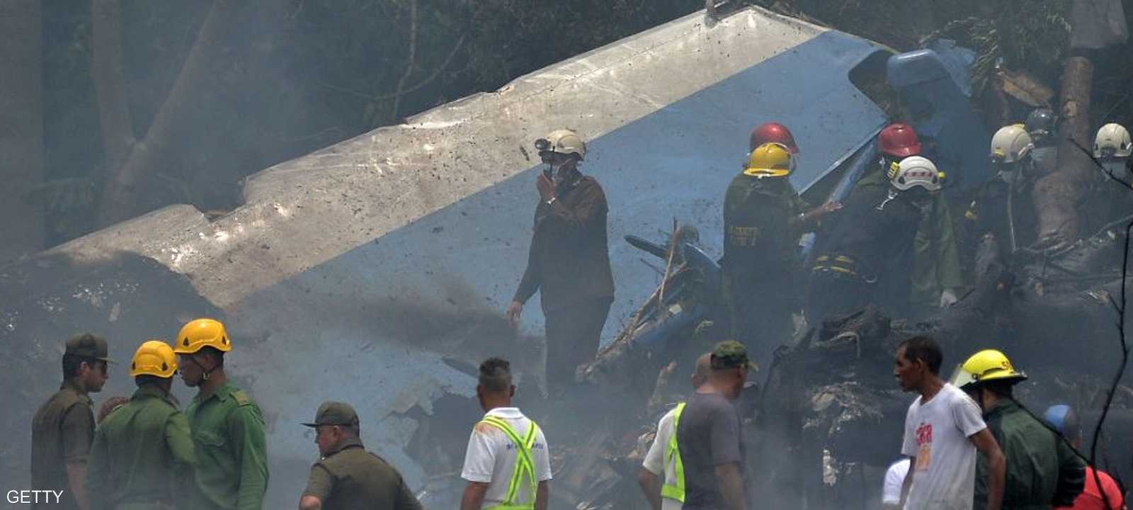 موقع حادث الطائرة في كوبا