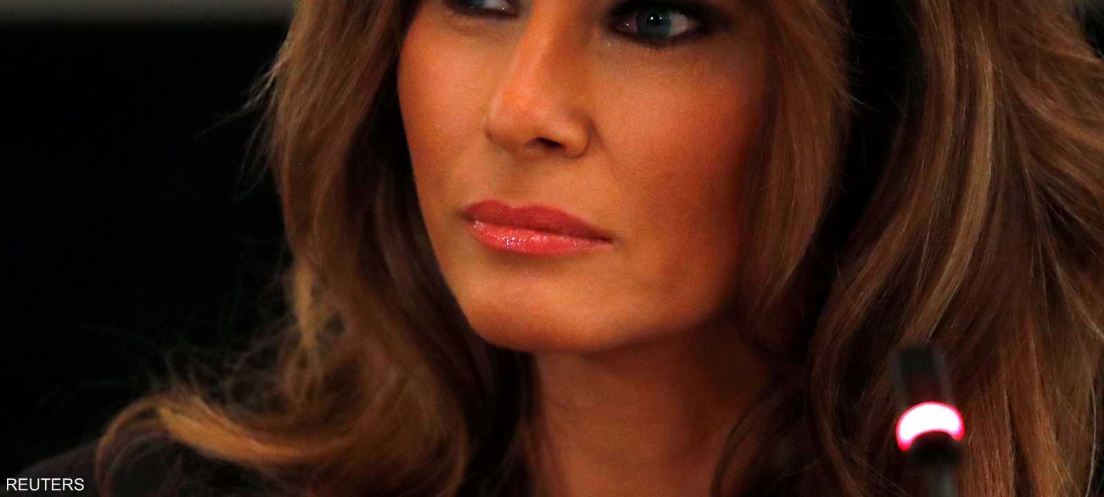 ميلانيا ترامب