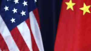 أميركا والصين.. صراع تجاري