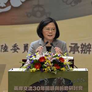 رئيسة تايوان تساي إنغ وين