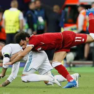 راموس وصلاح