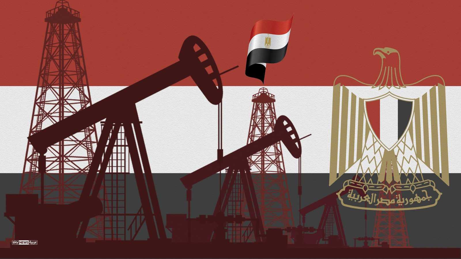 هل تتحول مصر إلى "هبة الطاقة"؟